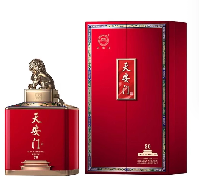钓鱼台十年陈酿品鉴酒53度225mL*6瓶整箱酱香型白酒