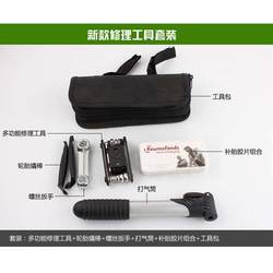 Multifunctional bicycle repair tool, mountain bike tire repair tool set, tire lever repair combination tool kit