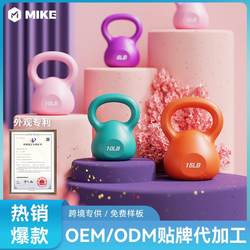 [in Stock] Kettlebell for Women's Fitness, Home Squat Equipment, Competition Kettlebell for Men, Hand Training Kettlebell