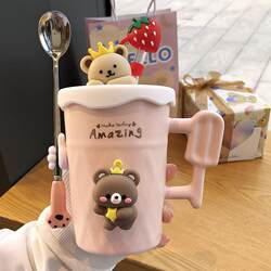 Cute Mug with a High Aesthetic Appeal, Lid Design, Gift Cup, Couple Cup, Birthday Gift for Girls, Ceramic Cup