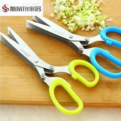Manual shredder a4 mini household hand-cranked small office desktop strip mini multi-layer artifact scissors a6