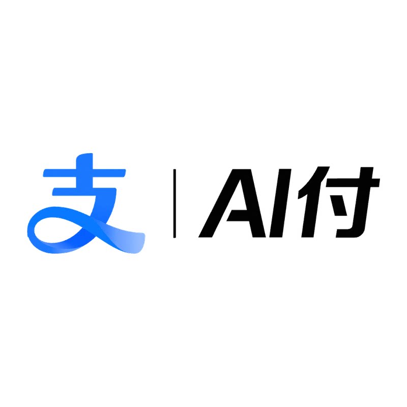 支付宝AI付