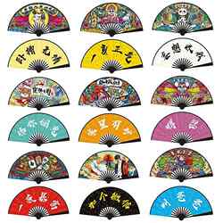 8inch 10inch Chinese Style Fan, Scenic Spot Student Fan, Traditional Silk Cloth Fan, Bar Disco Plastic Fan, Folding Fan