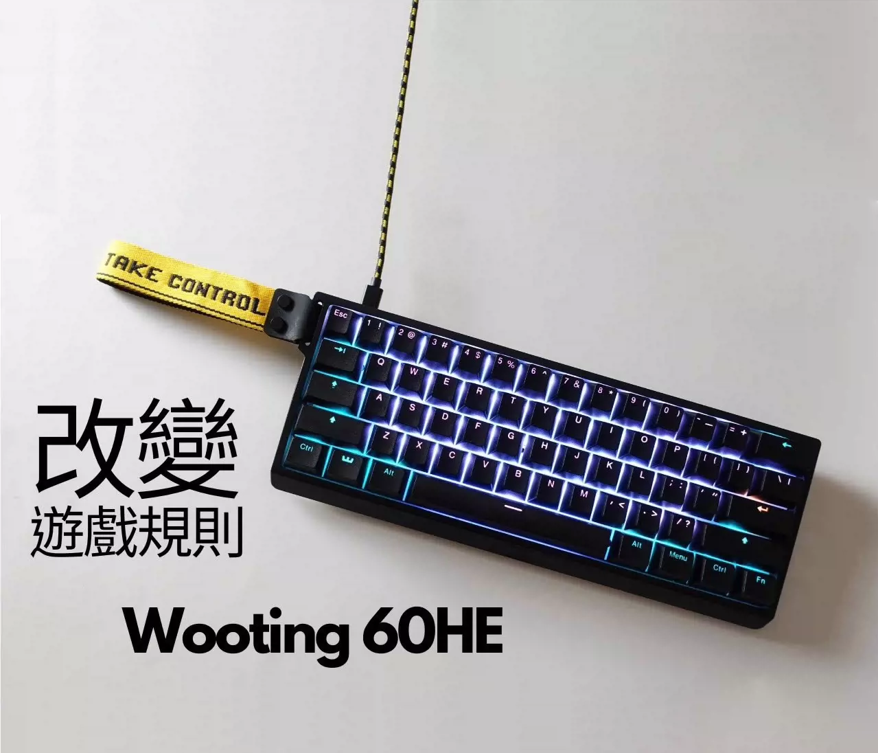 最低価格の Wooting60HE 未開封 USキーボード 新品 キーボード 