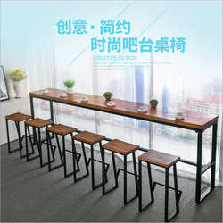 American country iron solid wood high chair cafe leisure table and chair combination high rectangular bar table