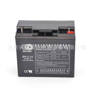 
Otto battery OT17-12 12V17AH instrument stair safety sign centralized power supply