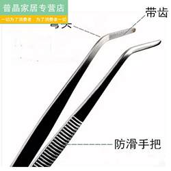 Stainless Steel Tweezers, Thickened Electric Soldering Iron Clips, Pliers, Industrial-Grade Single Tweezers for Tea Brewing and Hair Removal