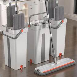 Japanese Imported Household Hand-Washing Lazy Mop with Thickened Scraper, Rotating Mop, Dry and Wet Separation Mop Bucket