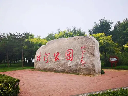 滦南北河文化旅游区景区天气预报