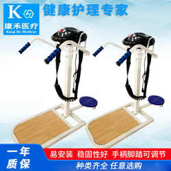 Relaxation massager with twisted waist plate to relieve muscle fatigue vibration massage equipment for exercise relaxation