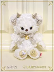 rabbit bear baby limited Latest Best Selling Praise Recommendation