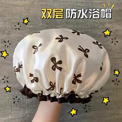 Double-Layer Shower Cap for Women, Waterproof for Bathing, Household Kitchen Oil-Proof Head Cover, Girls' Hair Drying Mask, Special Shower Cap, New Model