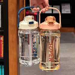 Large-Capacity Sports and Fitness Water Cup for Boys, Summer High-Looking Cup, Portable, High-Temperature Resistant, Outdoor Water Kettle with Straw