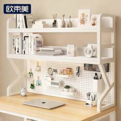 Multi-Functional Storage Rack on the Desk, Storage Rack on Student Desk, Multi-Layer Simple Storage and Organization on the Desktop