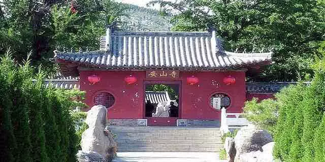 安山寺图片