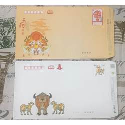 Produced by China Post. Bring your own 4.2 yuan stamp to send envelopes. 420 cent postage envelopes can be sent to registered letters.