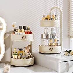Desktop Rotating Cosmetics Storage Box Large Capacity Lipstick Perfume Skin Care Products Sundry Entrance Dressing Table Storage Rack