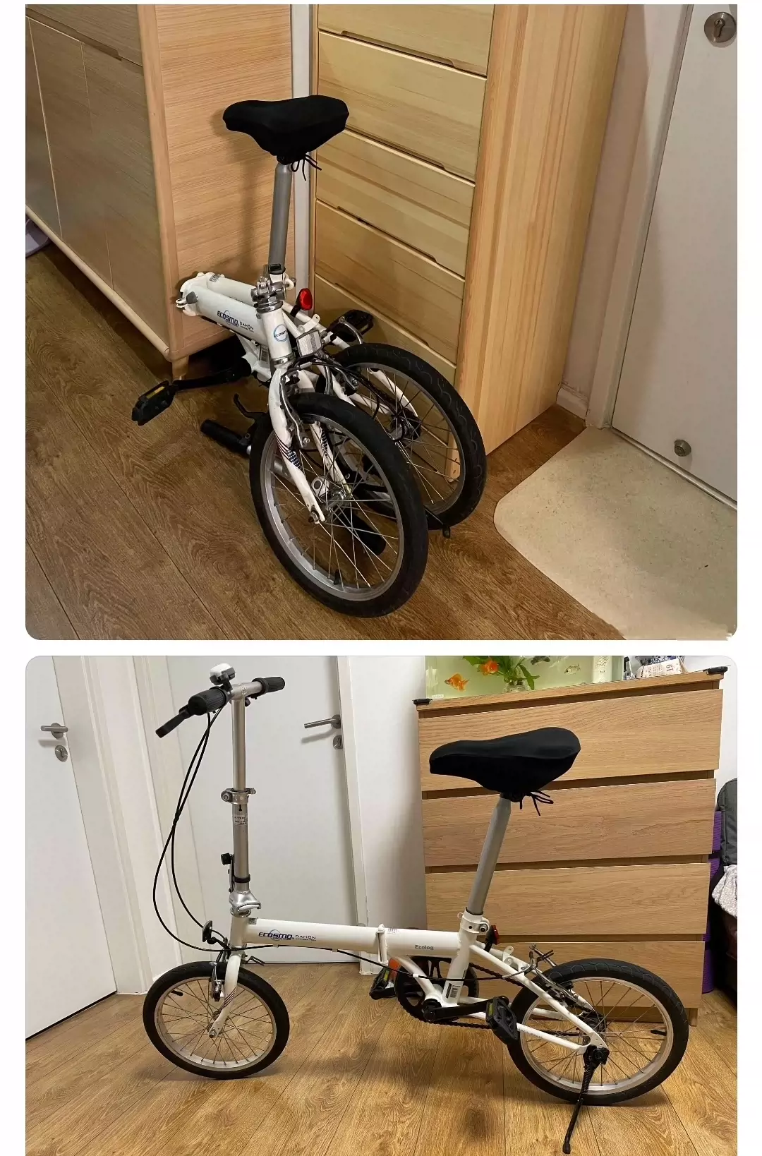 dahon kt510 16 Taobao