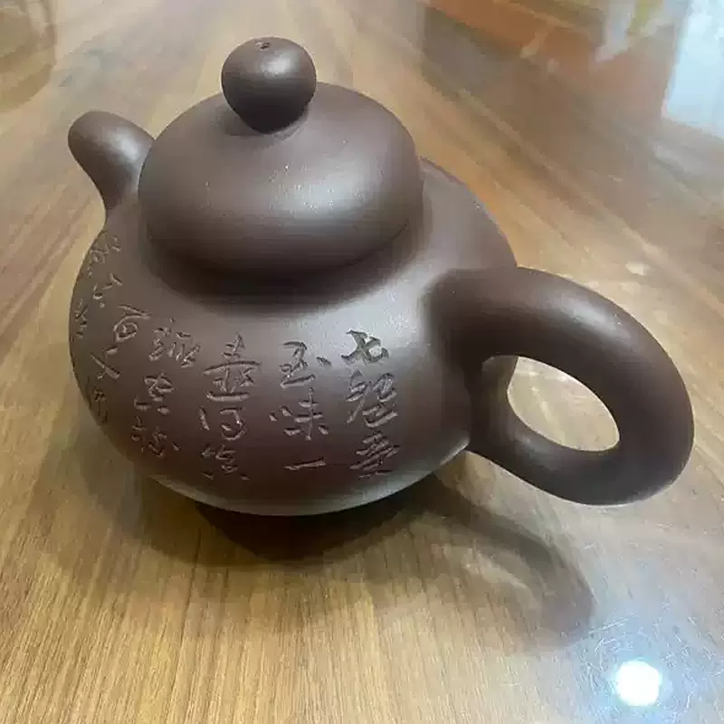 李小龙仿古如意精品纯手工泡茶紫砂壶精品茶壶原矿底槽清375cc