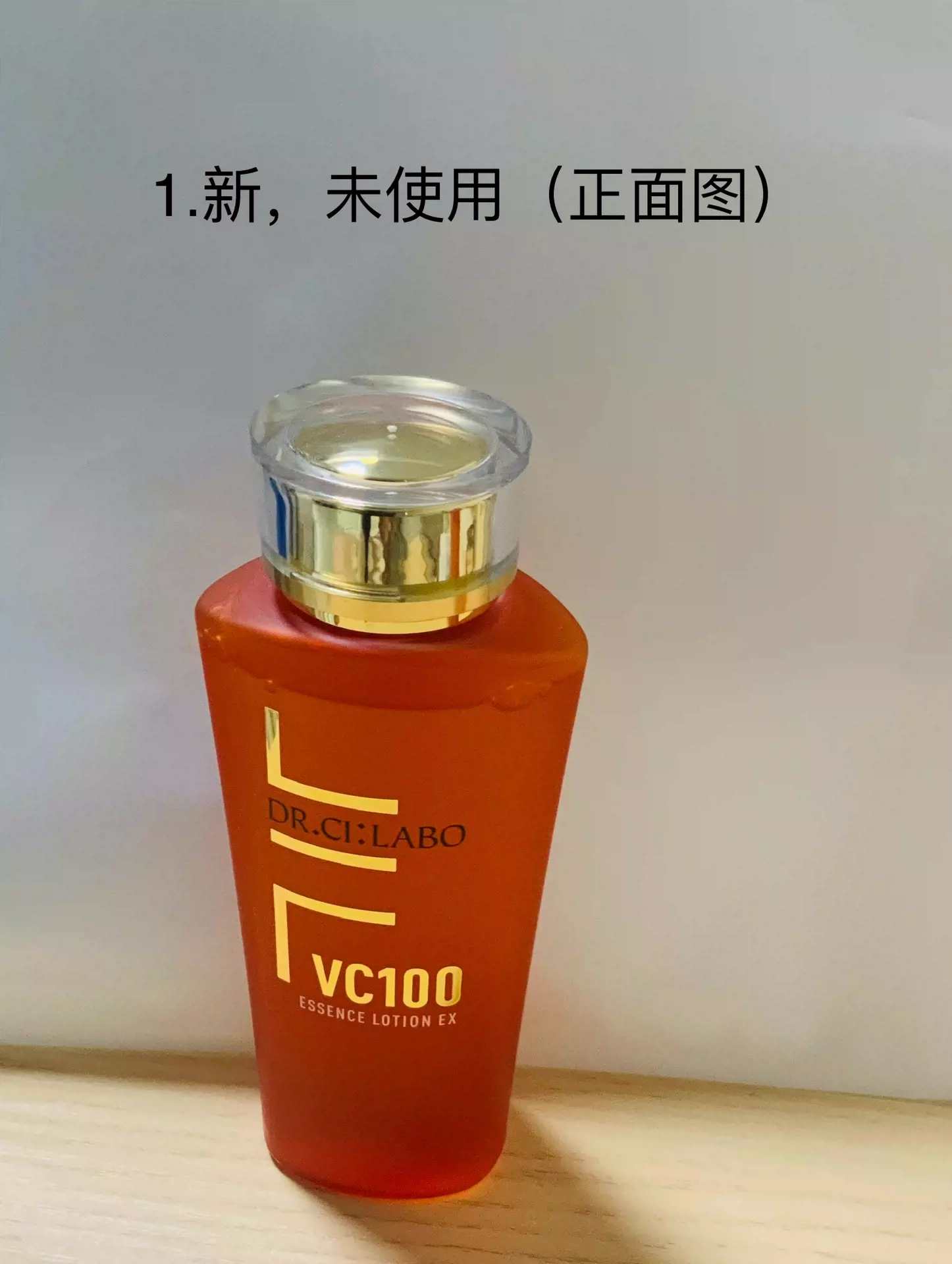 dr.c.labo vc100新品未使用过的化妆-Taobao