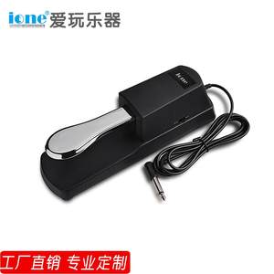 
Manufacturer Electronic piano Electric piano universal sustain pedal musical instrument Electronic drum keyboard synthesizer metal pedal