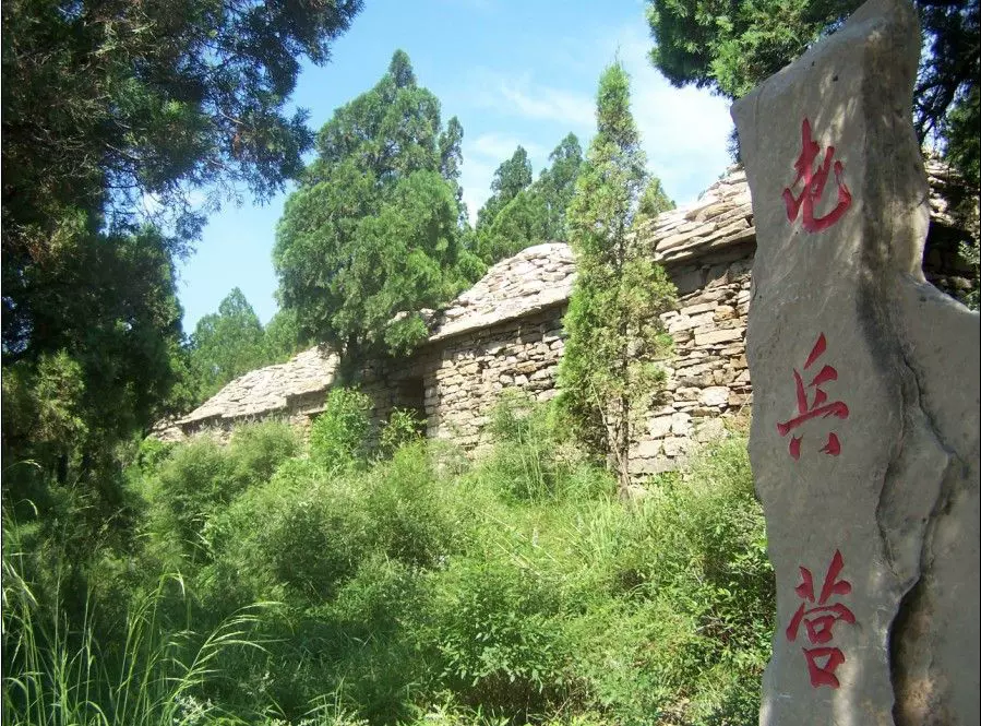 大峰山风景区图片