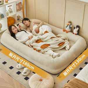 
Fin type kennel, lazy sofa, sofa, lying and sleeping in the bedroom, small internet celebrity recliner, tatami double 02 folding couch for everyone