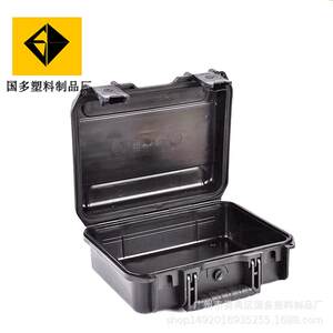 
21 source manufacturer portable plastic moisture-proof tool box box instrument lens protective box box instrument box