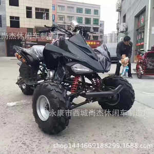 Pour the three -wheeled Mars Beach car all -terrain ATV Highway sports cars, cars, off -road motorcycles
