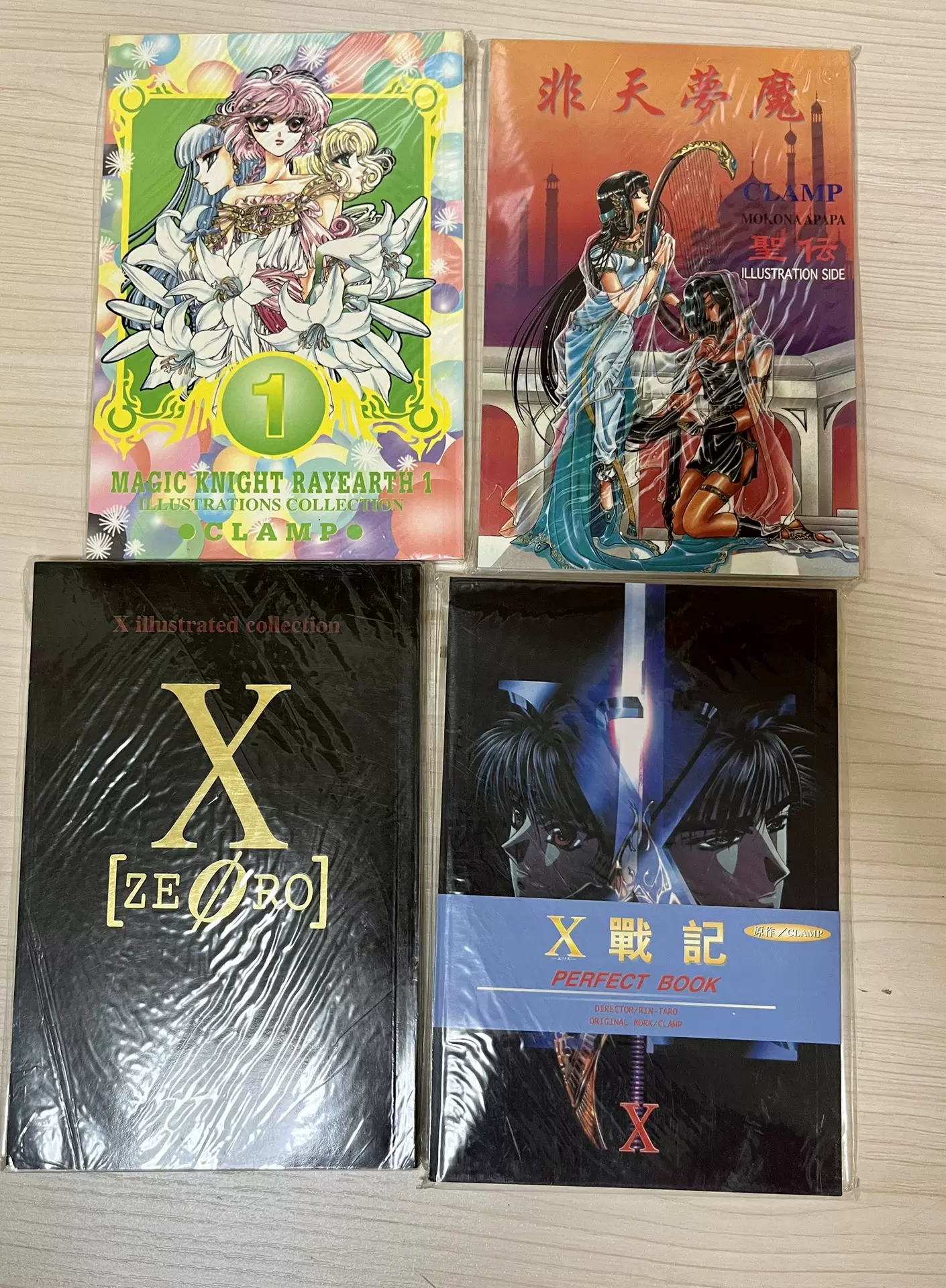 X 画集 illustrated collection CLAMP-