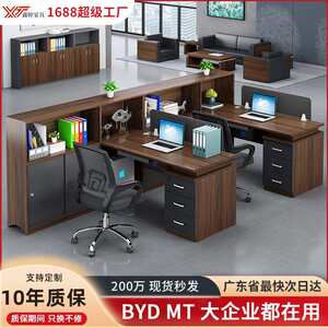 Board type office furniture with large storage capacity, financial office desk cabinet combination, supervisor desk, workstation, staff computer desk
