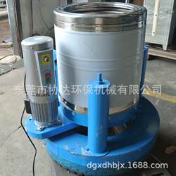 Car Wash Shops and Beauty Salons Do Not Need to Install Tire Dehydrators, and They Are Also Suitable for Use in Washing Shoes and Removing Water
