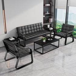 Office Sofa and Coffee Table Set, Simple and Modern, Small Reception Room, Leisure and Rest Area, Three-Seater Business Sofa