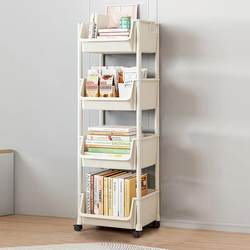 Movable Bookshelf Storage Rack Children's Toy Storage Rack Multi-Layer Household Trolley with Wheels Floor-Standing Simple Bookcase