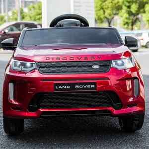 
Genuine Land Rover electric car remote control charging child drive baby boy four off-road baby electric toy car can