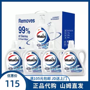 walch laundry detergent Latest Top Selling Recommendations, Taobao  Singapore, walch洗衣液最新好评热卖推荐- 2024年3月