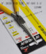 RDEER Hong Kong Flying Deer RT-505 508 565 170 5 inch needle nose pliers slender mouth without teeth
