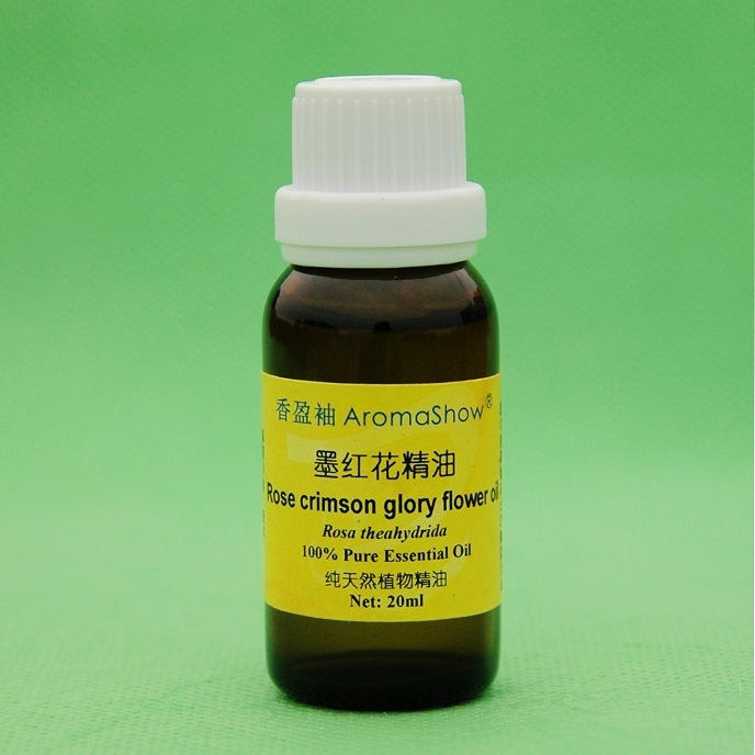 皇冠正品单方20ml香盈袖墨红花精油墨红精油rose crimson glory