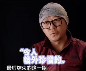 
Dad, where are we going? Lin Zhiying and Guo Tao's same style flat mirror 21 new star style glasses frame Wang Yuelun glasses frame