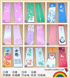 【Xiao Qi's Home】Vintage Japanese Zakka Style Hanging Ornaments, Edo Glass Wind Chimes, Accessories Booklet