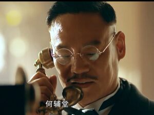 The first generation hero Wei Zhengxian and Wei Zi have the same retro round sunglasses and trendy men's and women's flat light glasses frame