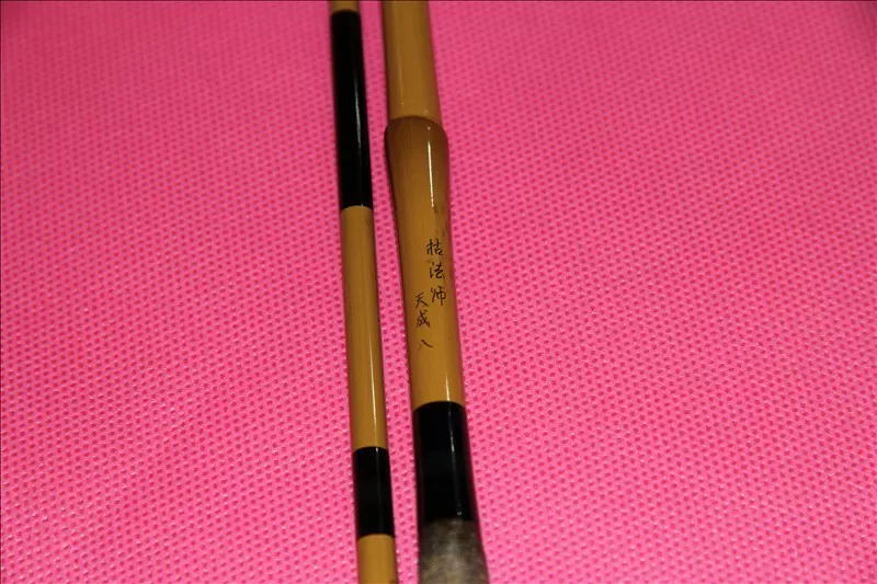 ダイワ枯法師天成8尺超美品？です。-–日本Yahoo!拍賣｜MYDAY代標
