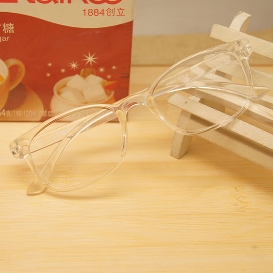 Korean trendy TR90 non-mainstream retro large frame eye lens frame men and women decorative glasses fully transparent frame glasses frame