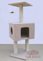 Same-Day Shipping, Manufacturer's Special Price, Free Shipping, Cat Climbing Frame, Cat Bed, Toy Cat Stand, Cat Scratching Board, Cat Tree 13