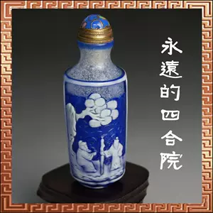 老琉璃鼻烟壶- Top 100件老琉璃鼻烟壶- 2024年3月更新- Taobao