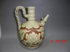磁州窑老瓷器- Top 500件磁州窑老瓷器- 2024年4月更新- Taobao
