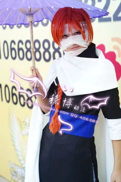 魂漫軒 銀魂 夜兔神威 吉原編 銀魂cos服裝coaplay功夫