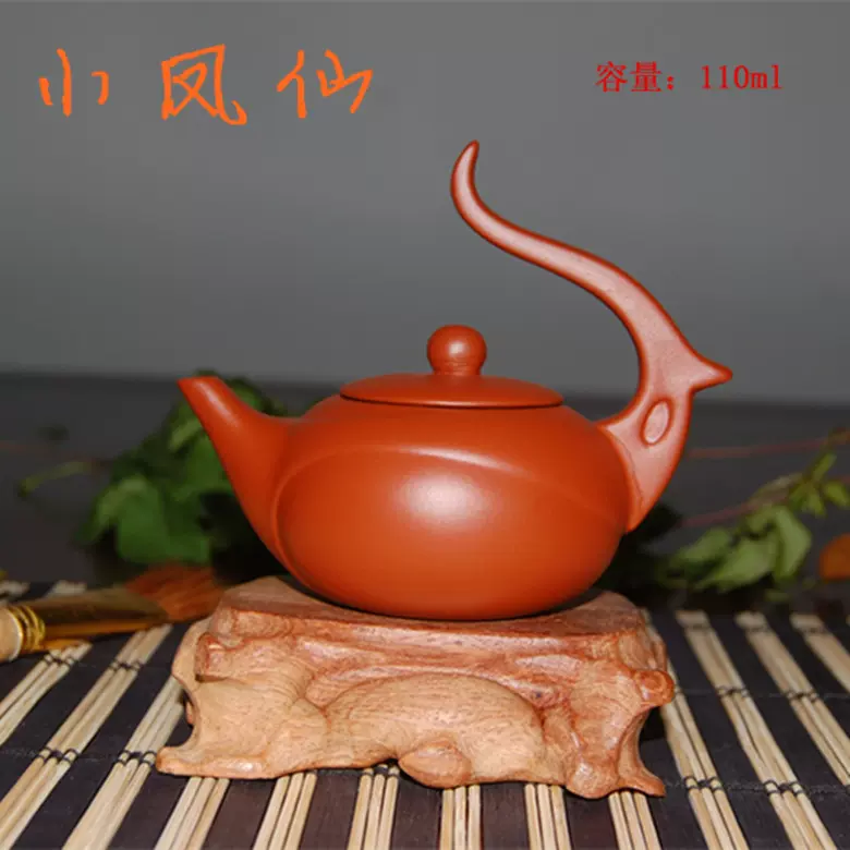 潮州袖珍小紫砂壺工夫茶具家用高把小品泡茶壺小號小鳳仙壺100ml-Taobao