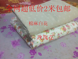 Wholesale Pastoral Rose Cotton and Linen Fabric Handmade DIY Fabric for Home Sofa Covers, Curtains, Bags, Tablecloths