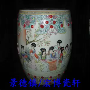 粉彩仕女瓷器- Top 100件粉彩仕女瓷器- 2024年3月更新- Taobao